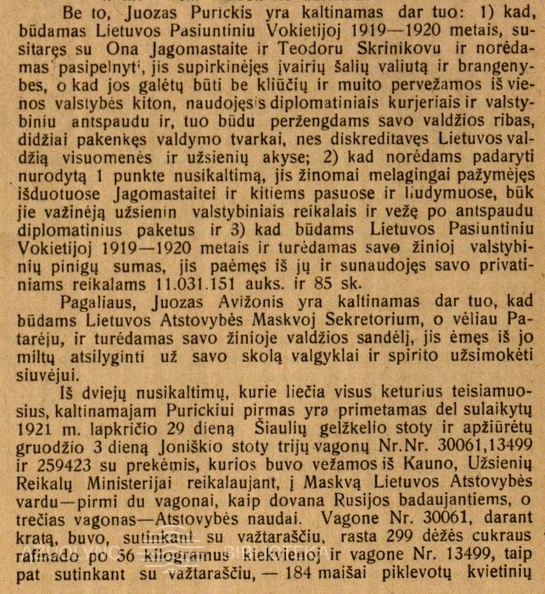 9. purickis-48a-1925-vyriausiojo-tribunolo-praktika-purickio-bylos-sprendimas-teise-nr7-p73-2800-2000-100.jpg