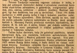 Vyr. Tribunolo 1925 metų vasario 4–10 d. sprendimas Juozo Purickio ir kitų byloje // Teisė. – 1925, Nr. 7, p. 65–86.