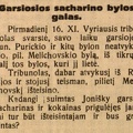 Garsiosios sacharino bylos galas: [Žinutė dėl neatvykusio J. Purickio bylon kaltinamojo Melichovskio išteisinimo] // Lietuvos žinios. – 1925, lapkr. 20, p. 1.