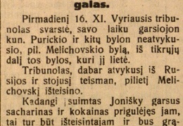 Garsiosios sacharino bylos galas: [Žinutė dėl neatvykusio J. Purickio bylon kaltinamojo Melichovskio išteisinimo] // Lietuvos žinios. – 1925, lapkr. 20, p. 1.