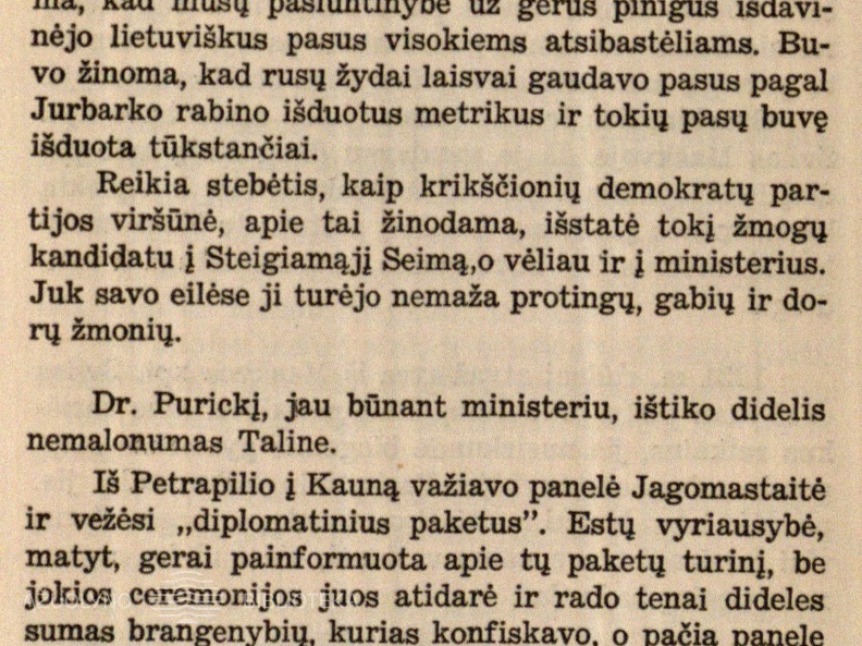 Žvilgsnis į praeitį / K. Žukas. – Chicago, 1959, p. 364–380: [Dėl J. Purickio spekuliacinės arba sacharino kontrabandos bylos].