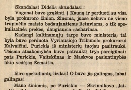 Žvilgsnis į praeitį / K. Žukas. – Chicago, 1959, p. 364–380: [Dėl J. Purickio spekuliacinės arba sacharino kontrabandos bylos].