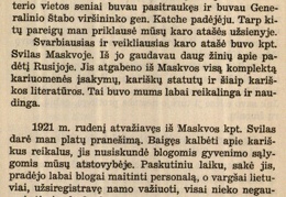 Žvilgsnis į praeitį / K. Žukas. – Chicago, 1959, p. 364–380: [Dėl J. Purickio spekuliacinės arba sacharino kontrabandos bylos].
