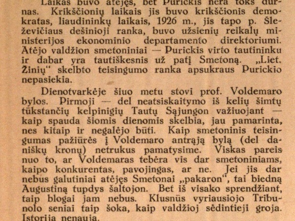 Kyšininkai nesibaigia: [apie J. Purickio, V. Petrulio ir A. Voldemaro bylas] // Kova. – 1932, Nr. 8/9, p. 13.