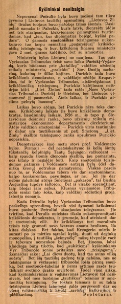 17. purickis-54-1932-kysininkai-nesibaigia-kova-nr8-9-p13-2800-2000-100.jpg