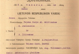 Kauno apygardos teismo sprendimas dėl 1922 m. liepos 17 d. Kauno miesto ir apskrities pirmos nuovados Taikos teisėjo sprendimo Augustino Voldemaro, kaltinamo už K. Ambrozaičio įžeidimą per spaudą, byloje panaikinimo