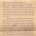 Kauno apygardos teismo sprendimas dėl 1922 m. liepos 17 d. Kauno miesto ir apskrities pirmos nuovados Taikos teisėjo sprendimo Augustino Voldemaro, kaltinamo už K. Ambrozaičio įžeidimą per spaudą, byloje panaikinimo.