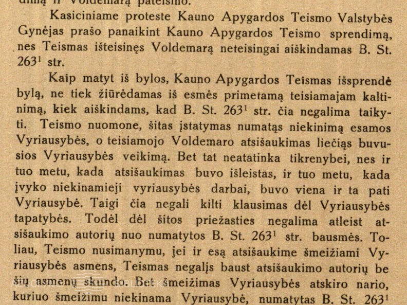 [Dėl A. Voldemaro bylos už politinį atsišaukimą iš 1922 m.] // Vyriausiojo Tribunolo 1924–1927 metų baudžiamųjų kasacinių bylų sprendimų rinkinys. – Kaunas, 1932, p. 25–27.