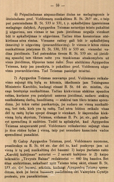 17. voldemaras-62b-1925-01-17-voldemaro-skundas-vyr-trib-pries-1923-05-23-sprendima-p59-2800-2000-100.jpg