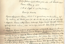 Juozo Gabrio įgaliotinio advokato Antano Tumėno kasacijos skundas dėl Kauno apygardos teismo 1932 10 06 sprendimo A. Voldemaro byloje dėl J. Gabrio įžeidimo per spaudą. 