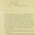 Liudininko tardymo protokolas dėl pasikėsinimo į A. Voldemarą, pasirašytas D. Zauniaus. 1929 07 08. LCVA, f. 383, ap. 7, b. 915, l. 45-46.