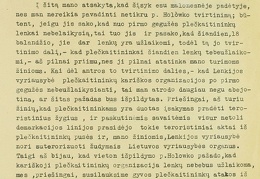 Liudininko tardymo protokolas dėl pasikėsinimo į A. Voldemarą, pasirašytas D. Zauniaus. 1929 07 08. LCVA, f. 383, ap. 7, b. 915, l. 45-46.