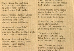 Zarasai rėmeliuose: [humoristinis eilėraštis apie A. Voldemarą] / J. V. // Sekmadienis. – 1932, saus. 24, p. 3.
