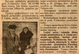 Prof. Voldemaras išteisintas: [Byloje dėl daniškų kronų] // Diena.– 1932, spal. 2, p. 1: nuotr.