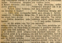 Ministeris pirmininkas p. Tubelis apie p. Voldemaro išsiuntimą // Lietuvos žinios. – 1930, liep. 28, p. 2.