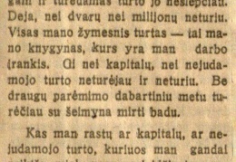 Prof. A. Voldemaro laiškas: [laiškas „Lietuvos žinių“ redakcijai, jog jokių turtų neturįs, paneigia šio laikraščio rugpj. 6 d. numeryje, p. 3, teiginį, kad turįs turto 5 mil. litų] // Lietuvos žinios. – 1930, rugpj. 20, p. 4.