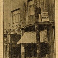 Voldemarininkų byloj laukiama prokuroro žodžio // Dienos naujienos. – 1931, rugp. 22, p. 1; p. 4 nuotr.: Viešbutis Roma Kaune, kuriame dabar gyvena prof. Voldemaras.