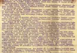 Kauno apylinkės teismui skundo papildymas dėl straipsnių „A. Voldemaro sąjunga su Preussische Zeitung“ ir „Kultūros kaina“ laikraštyje „Lietuvos aidas“, 1934 m. kovo 12 ir 13 d. d.