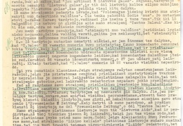 Augustino Voldemaro raštas iš Jonavos apie teisinius kvotos ir tardymo pažeidimus jo byloje dėl straipsnio „Likimo keliais“. 1934 04 24. LCVA, f. 932, ap. 1, b. 52, l. 341-343.