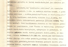 Vyriausiojo Tribunolo sprendimas prof. A. Voldemaro byloje dėl straipsnio „Likimo keliais“; Vyriausiojo Tribunolo teisėjo J. Bylos atskiroji nuomonė dėl šio Vyriausiojo Tribunolo sprendimo. 1935 05 28. LCVA, f. 932, ap. 1, b. 52, l. 201-204; 205-207.