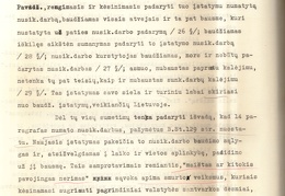 Vyriausiojo Tribunolo sprendimas prof. A. Voldemaro byloje dėl straipsnio „Likimo keliais“; Vyriausiojo Tribunolo teisėjo J. Bylos atskiroji nuomonė dėl šio Vyriausiojo Tribunolo sprendimo. 1935 05 28. LCVA, f. 932, ap. 1, b. 52, l. 201-204; 205-207.