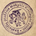 „Repšaičių pradžios mokykla Kretingos apskr.“ antspaudas