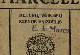 E. I. Muro knygų nuosavybės ženklas