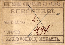 Kauno vokiečių gimnazijos antspaudas