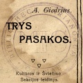 Marijonų ordino antspaudas