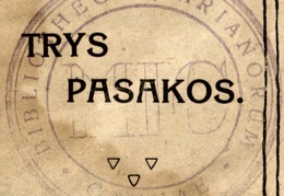 Marijonų ordino antspaudas