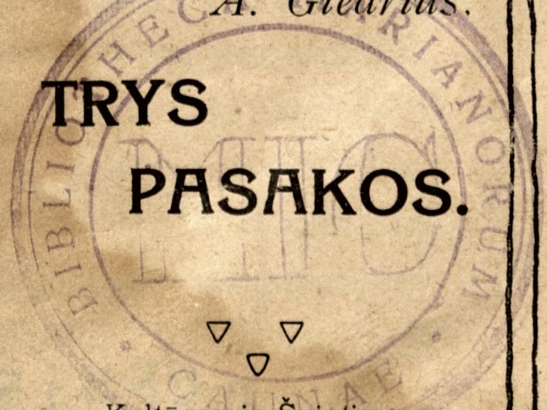 Marijonų ordino antspaudas