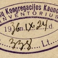 Marijonų Kongregacijos Kauno namo inventorinis antspaudas