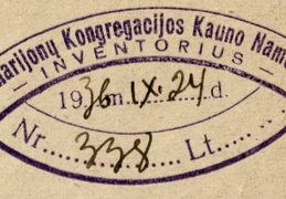 Marijonų Kongregacijos Kauno namo inventorinis antspaudas