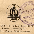 „Mefice haskala“ bibliotekos Vilniuje antspaudas