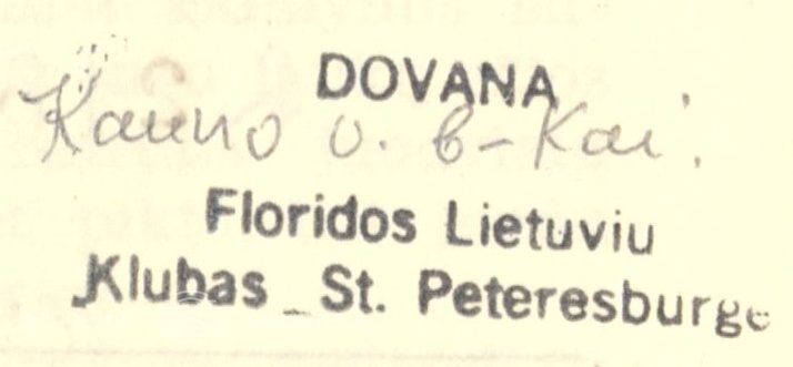 Donacinis ženklas
