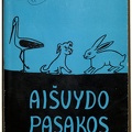 Knygos viršelis. „Aišvydo pasakos“