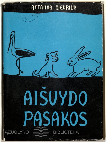 15_Aisvydo_pasakos_1971.jpg
