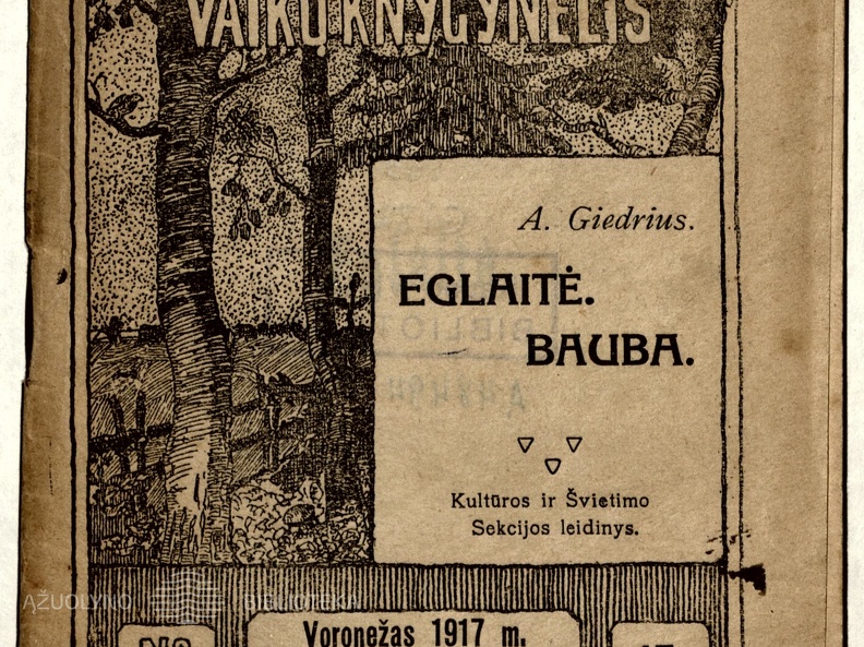 Knygos viršelis. „Eglaitė; Bauba“