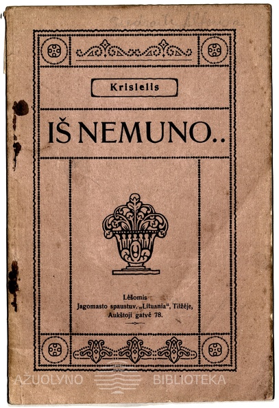 02_Is_nemuno_1921.jpg