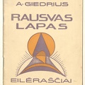 Knygos viršelis. „Rausvas lapas: 1924–1928 metų eilėraščiai mažiesiems skaitytojams“