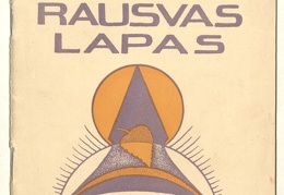 Knygos viršelis. „Rausvas lapas: 1924–1928 metų eilėraščiai mažiesiems skaitytojams“