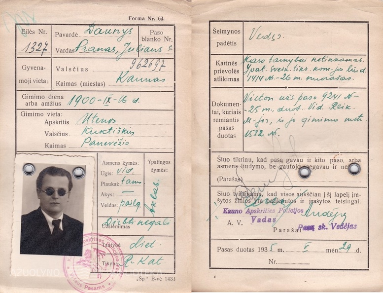 Prano Daunio paso kortele.jpg
