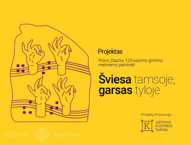 Projekto STGT plakatas.jpg