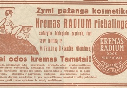 Pajūrio dvelksmas reklamose