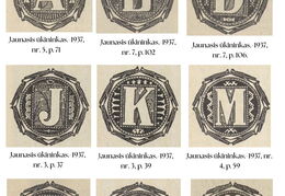 Liaudiško ornamento elementų turinčios inicialinės raidės