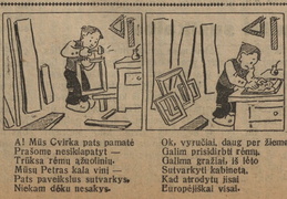 Amatininkiškus ir meniškus dirbinius propaguojantys komiksai