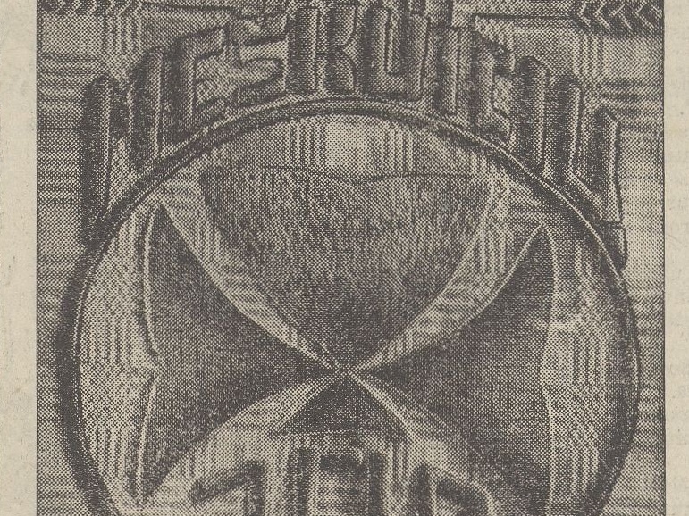 Meškuičių jaunųjų ūkininkų dovanotas rankšluostis JŪR S-gos muziejui. Jaunasis ūkininkas.-1938, nr. 38, p. 606.