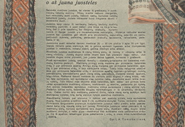 Rinktinių juostų audimas. Naujoji sodyba.-1941, nr. 7, p. nenumeruotas.