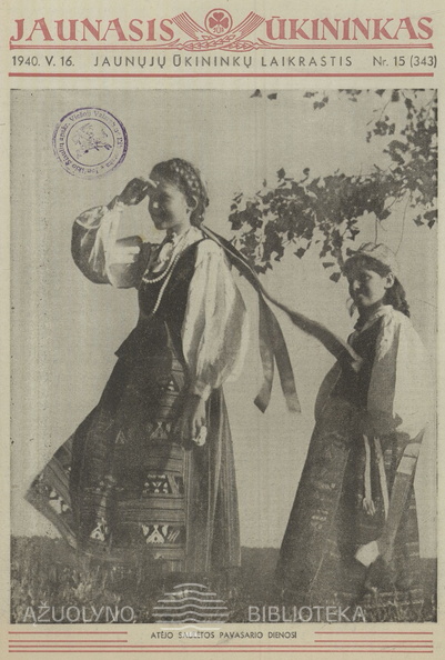 14_Jaunasis ūkininkas.-1940. nr. 15, p. Titulinis.jpg