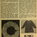 Vaikiška suknelė puošta tradiciniu ornamentu. Moteris.-1939, nr. 2, p. 25.